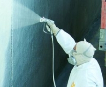 One component protective coating