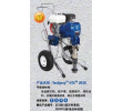 GRACO TexSpray HTX 2030 Sprayer