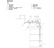 固瑞克(GRACO) T2 2:1气动柱塞泵